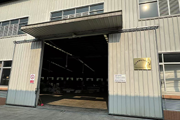 Factory Display